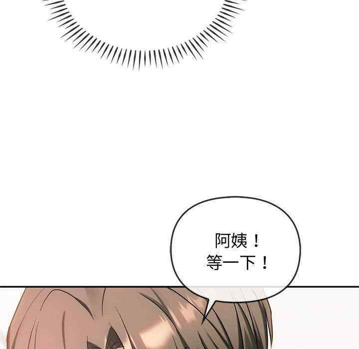 难以克制的欲望/无法克制的爱