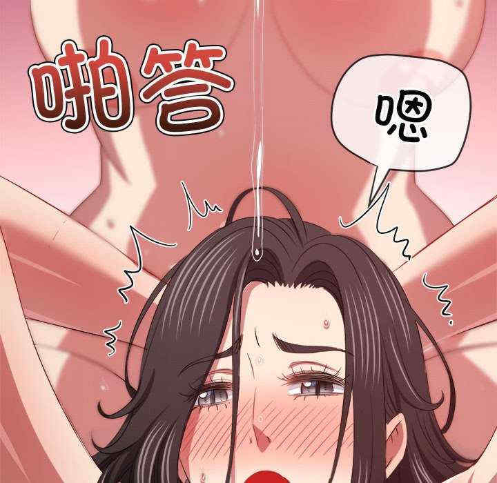 难缠小恶女/恶女勾勾缠