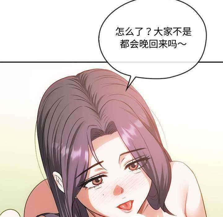 难以克制的欲望/无法克制的爱