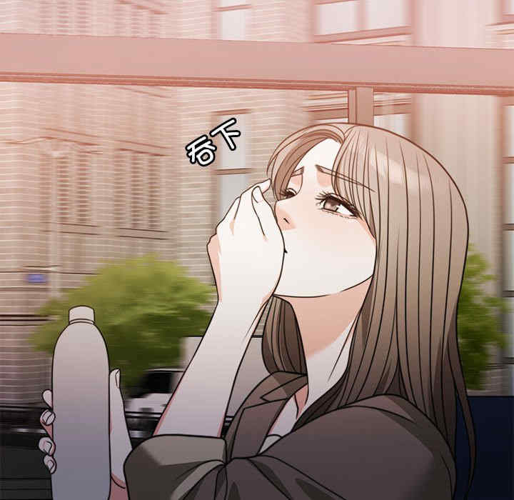 怀孕契约/一份合约追回你