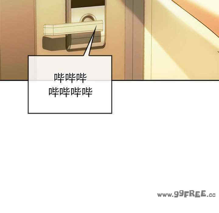 难以克制的欲望/无法克制的爱