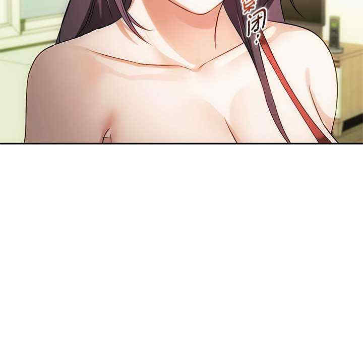 难以克制的欲望/无法克制的爱