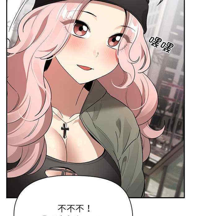 疫情期间的家教生活/疫情下的家教生活