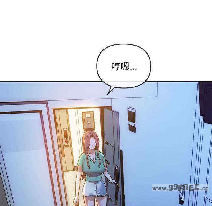 难以克制的欲望/无法克制的爱