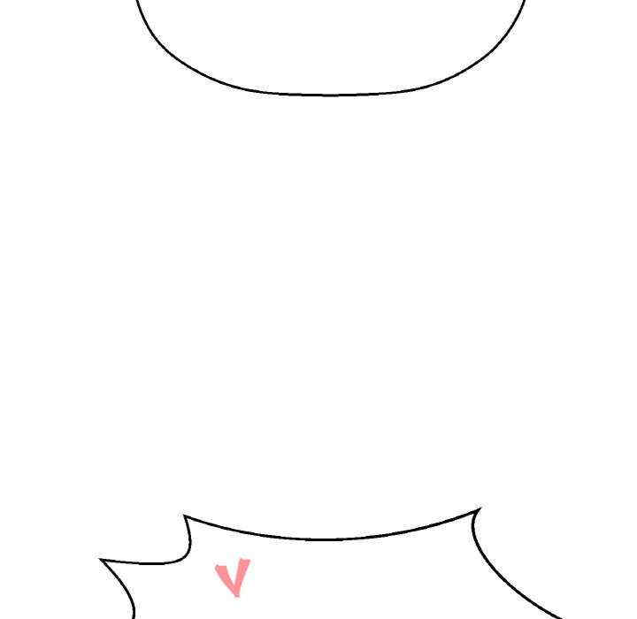 我的女王/让人火大的她