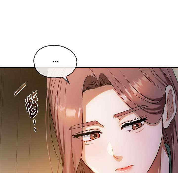 难以克制的欲望/无法克制的爱