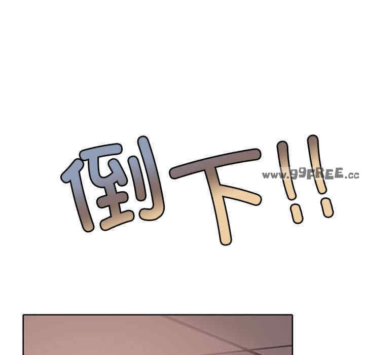 怀孕契约/一份合约追回你