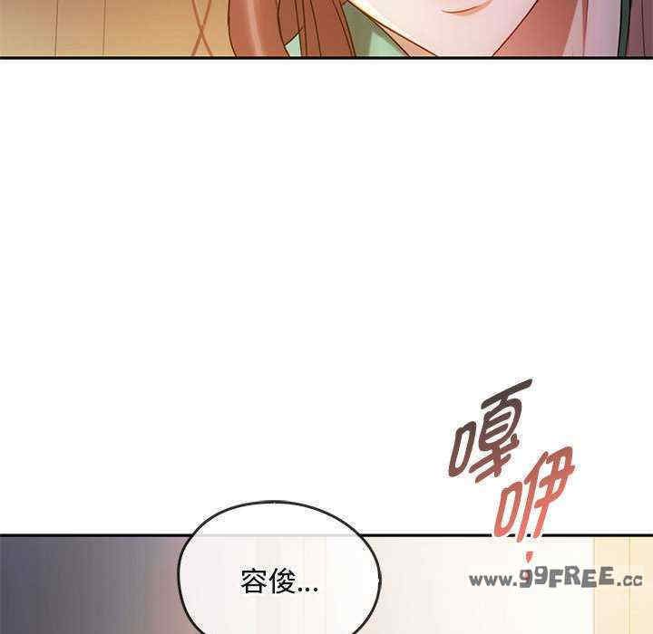 难以克制的欲望/无法克制的爱