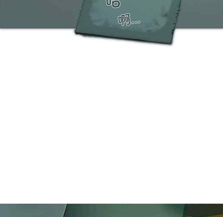 不可抗拒的吸引/放任诱惑