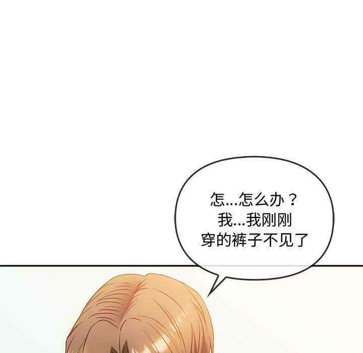 难以克制的欲望/无法克制的爱