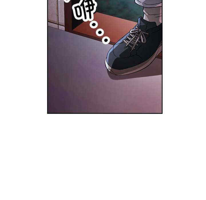 脱轨关系/脱序人妻