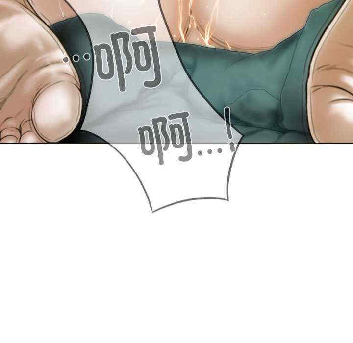 不可抗拒的吸引/放任诱惑