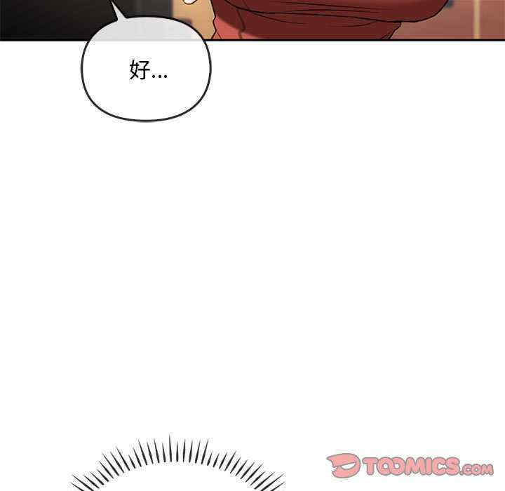 难以克制的欲望/无法克制的爱