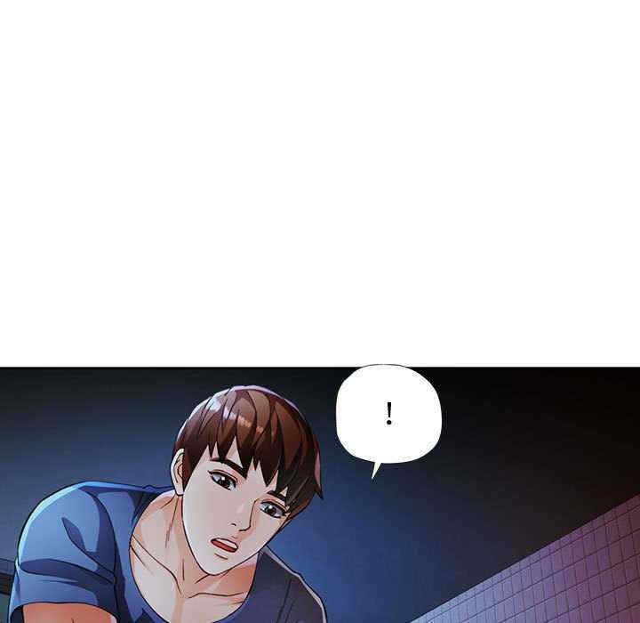 脱轨关系/脱序人妻