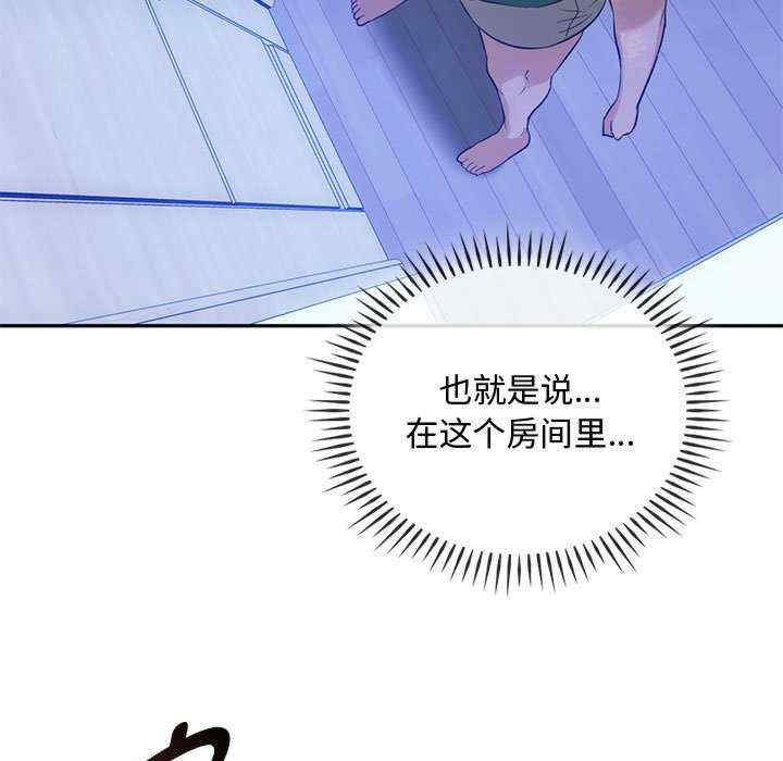 难以克制的欲望/无法克制的爱