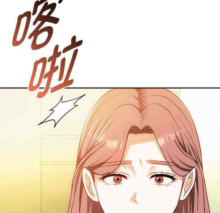 难以克制的欲望/无法克制的爱