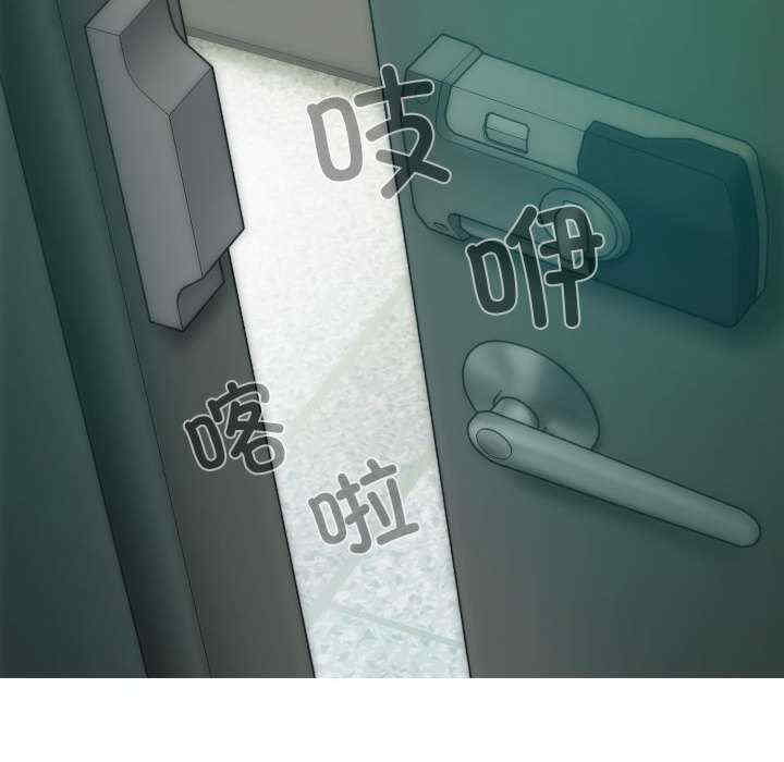 不可抗拒的吸引/放任诱惑