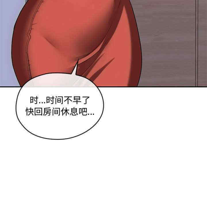 难以克制的欲望/无法克制的爱