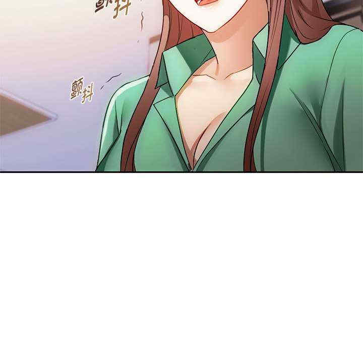 难以克制的欲望/无法克制的爱