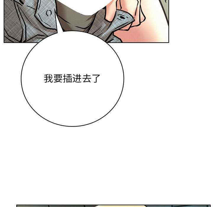 屋檐下的光/当我们在一起