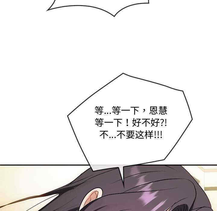 难以克制的欲望/无法克制的爱