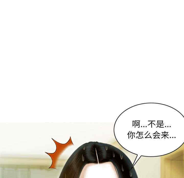 不可抗拒的吸引/放任诱惑