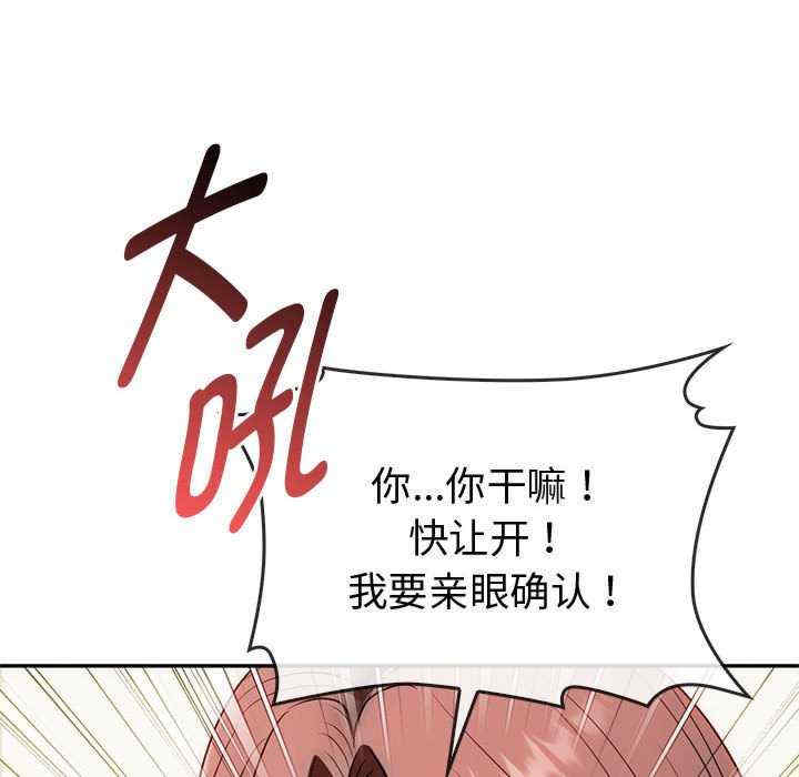 难以克制的欲望/无法克制的爱