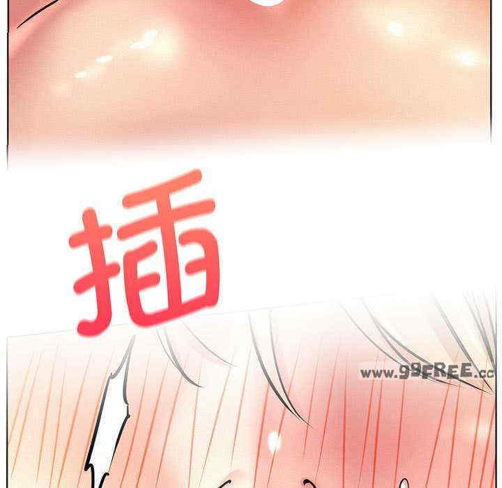 屋檐下的光/当我们在一起