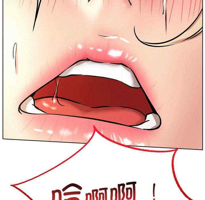 屋檐下的光/当我们在一起