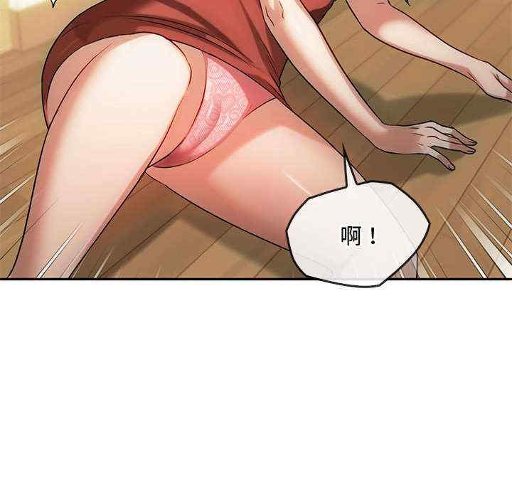 难以克制的欲望/无法克制的爱