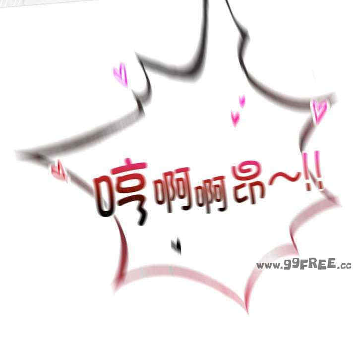 屋檐下的光/当我们在一起