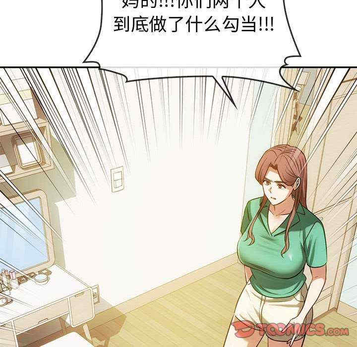 难以克制的欲望/无法克制的爱