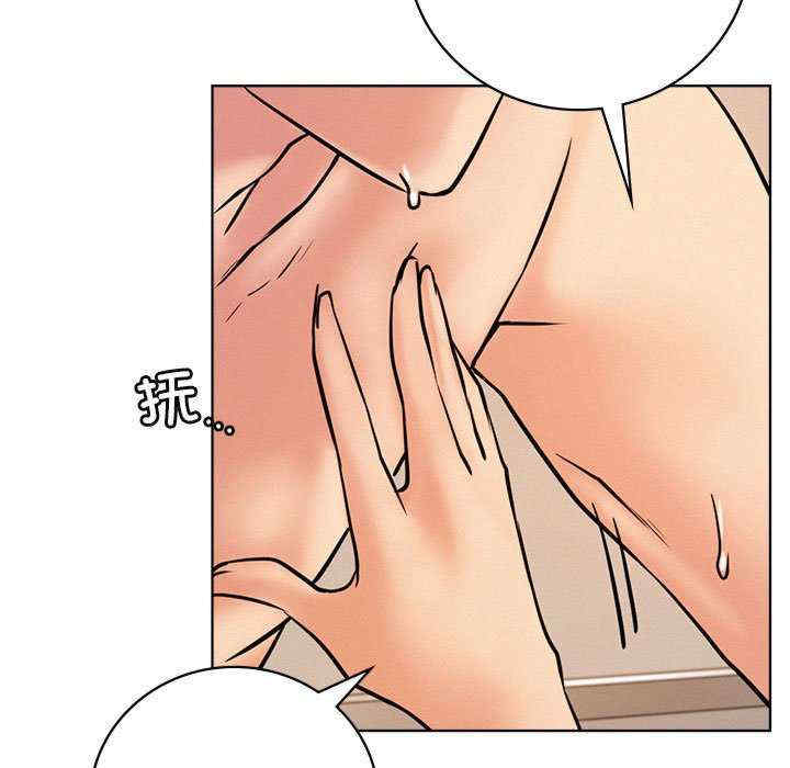 屋檐下的光/当我们在一起