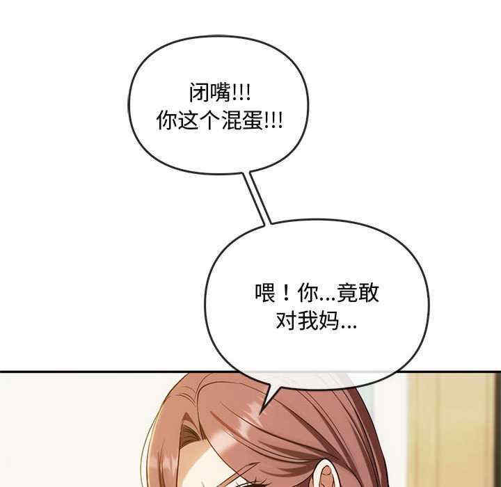 难以克制的欲望/无法克制的爱