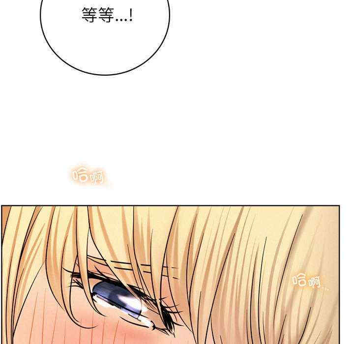 屋檐下的光/当我们在一起