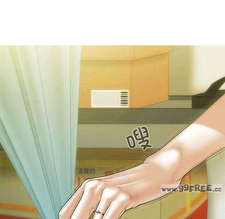 不可抗拒的吸引/放任诱惑