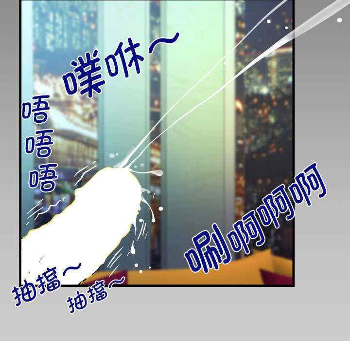 阿姨/意想不到的关系