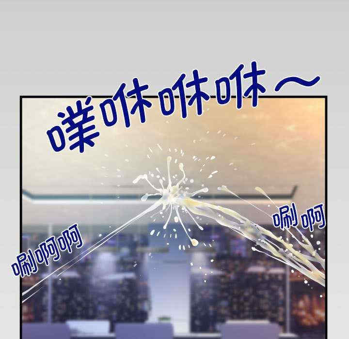 阿姨/意想不到的关系