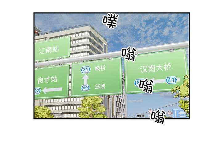 银行业务员的秘密