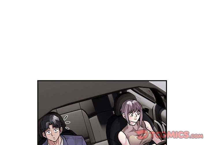 银行业务员的秘密