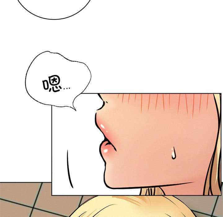 屋檐下的光/当我们在一起