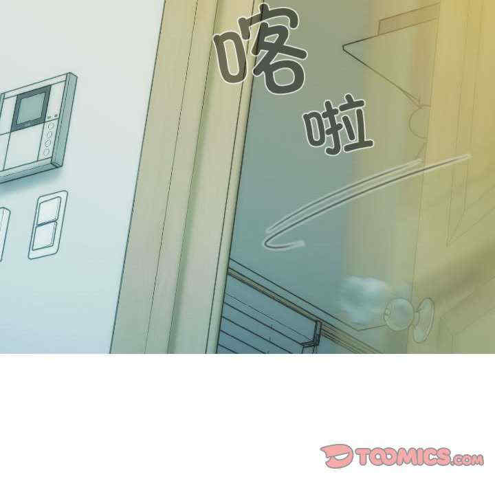 不可抗拒的吸引/放任诱惑