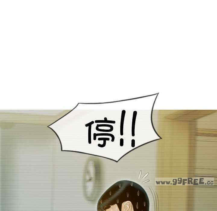 不可抗拒的吸引/放任诱惑