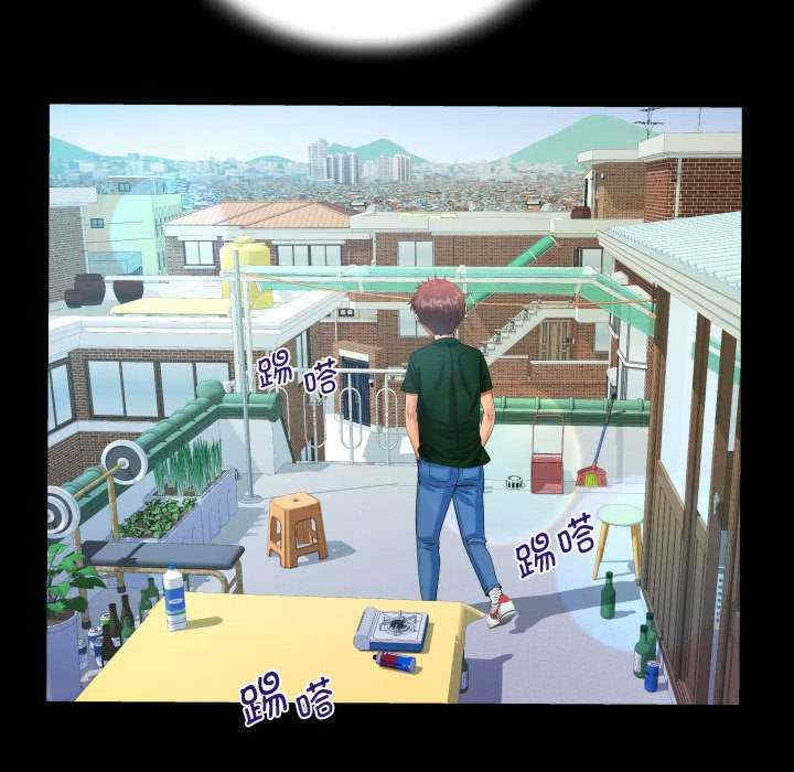 阿姨/意想不到的关系