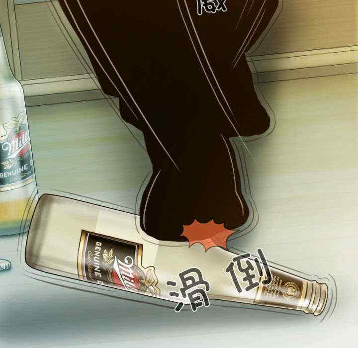 不可抗拒的吸引/放任诱惑