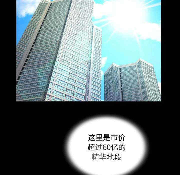 阿姨/意想不到的关系