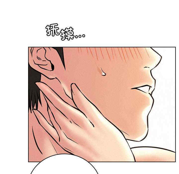 屋檐下的光/当我们在一起