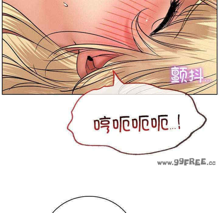 屋檐下的光/当我们在一起