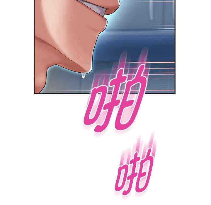 重生之长枪无敌/重生成为大只佬