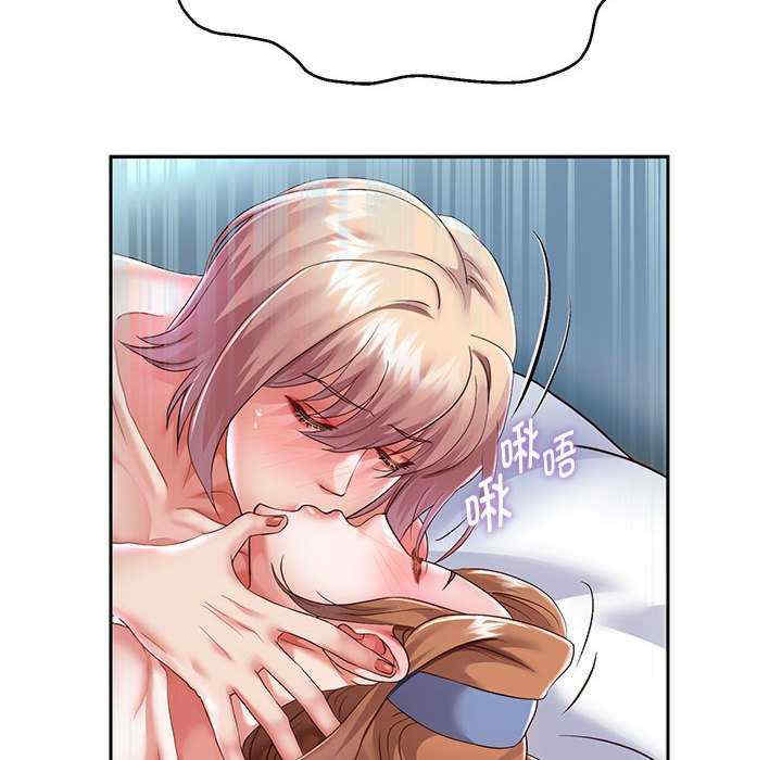 重生之长枪无敌/重生成为大只佬